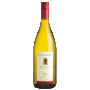 Villa-Maria-Private-Bin-Riesling-Marlborough