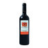 Casa Mayor - Cabernet Sauvignon / Carmenére_1