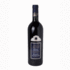 Kaaps Geskenk - Cinsaut Pinotage_1